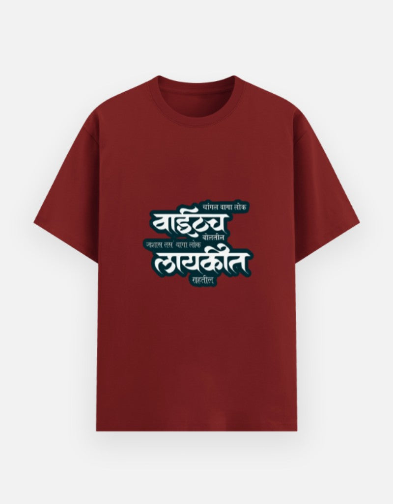 Front_1_c_10.jpg
