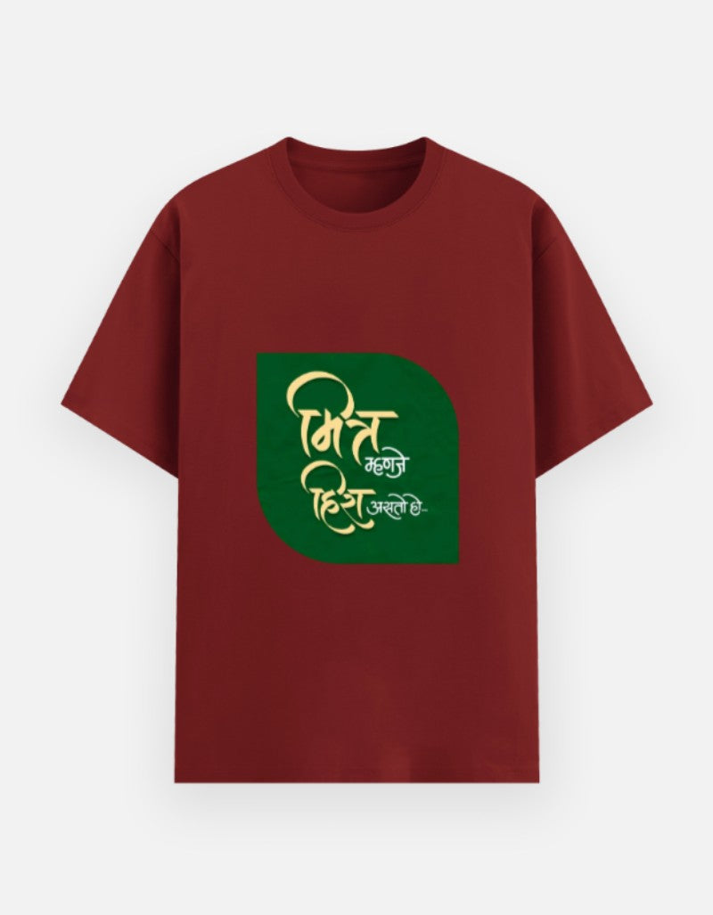 Front_1_c_10.jpg