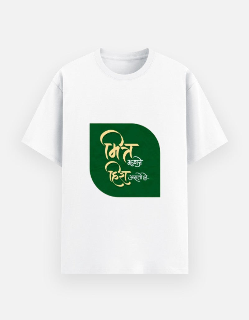 Front_1_c_1.jpg