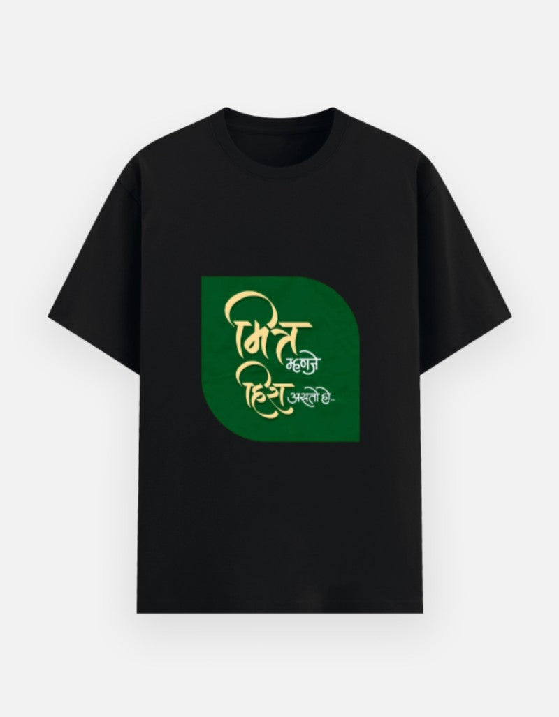 Front_1_c_2.jpg