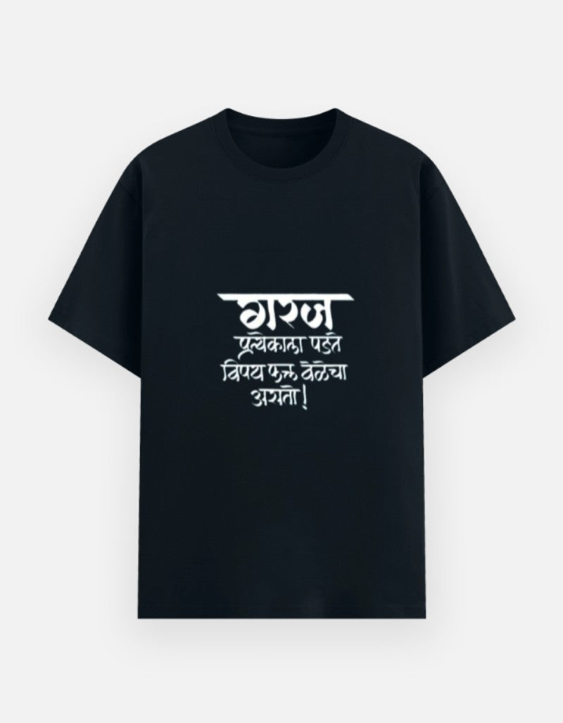 Front_1_c_3.jpg