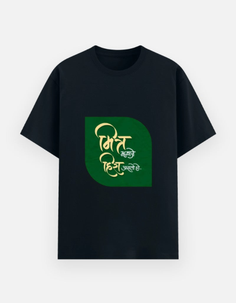 Front_1_c_3.jpg