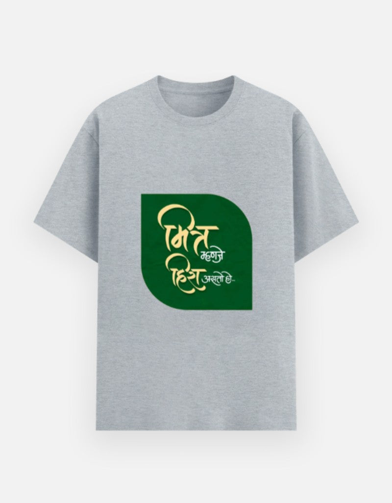 Front_1_c_4.jpg