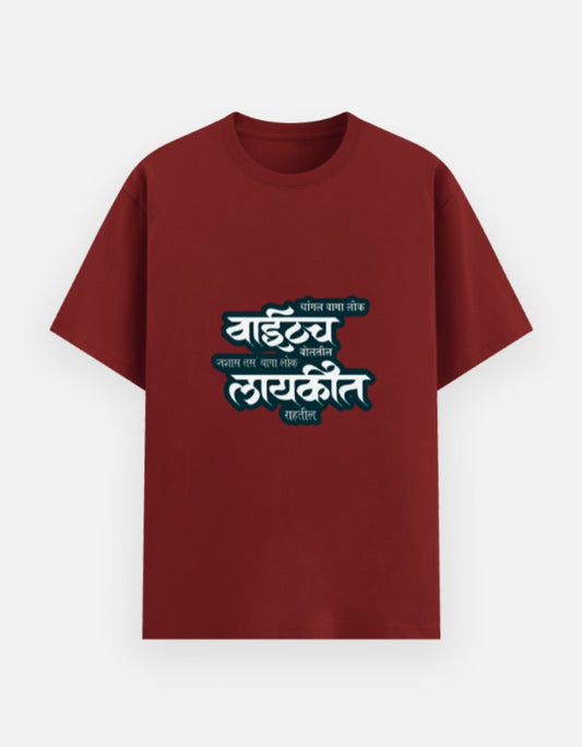 Front_1_c_10.jpg
