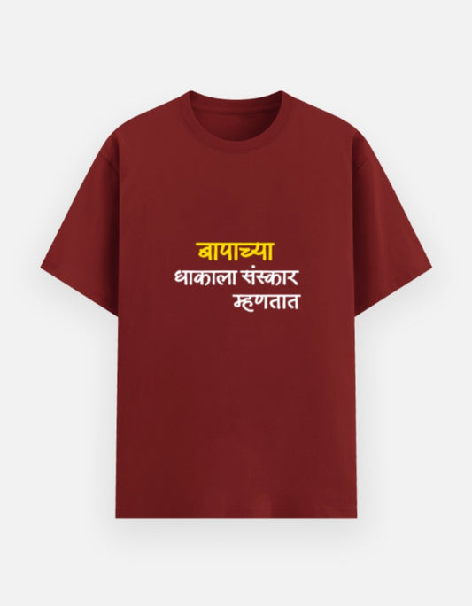 Front_1_c_10.jpg