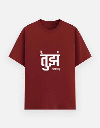 Front_1_c_10.jpg