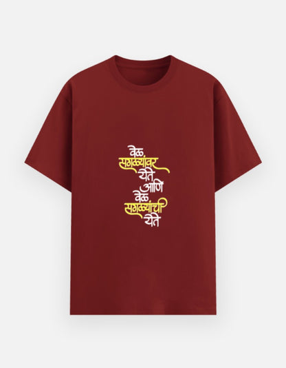 Front_1_c_10.jpg