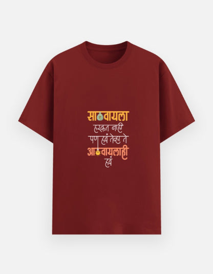Front_1_c_10.jpg