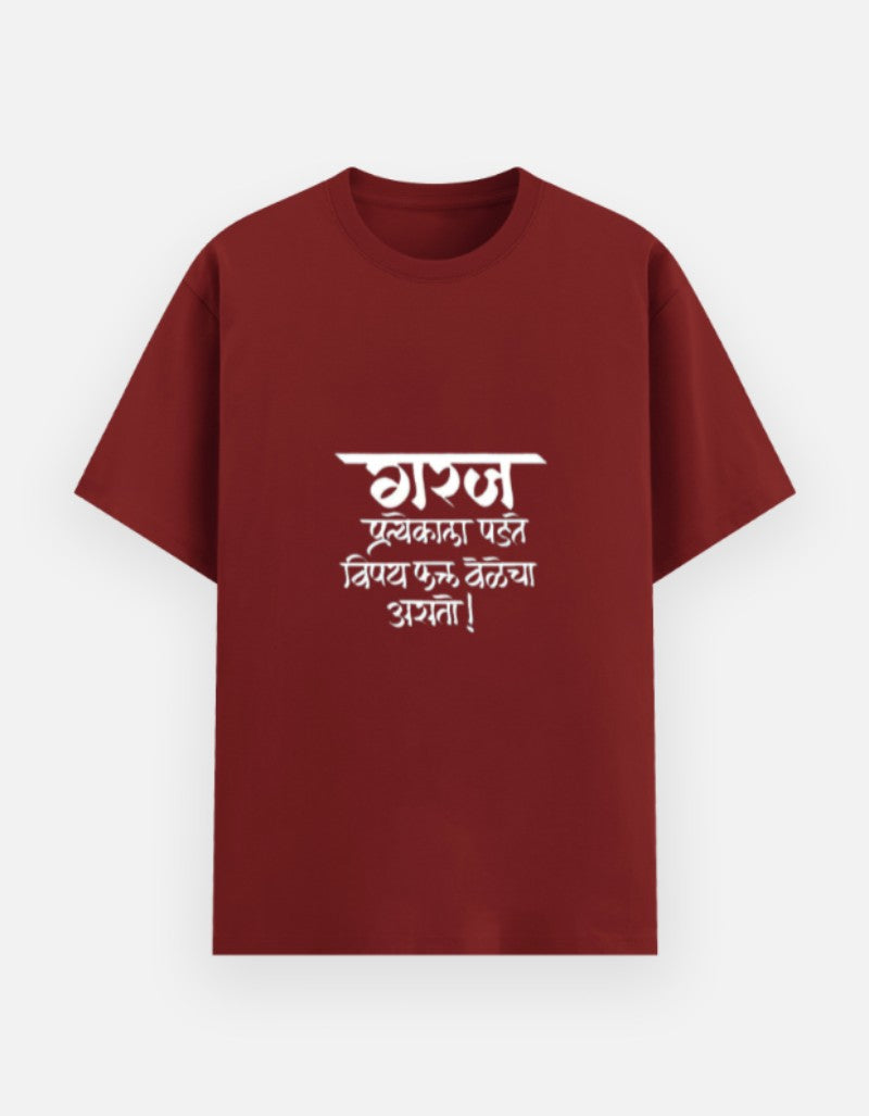 Front_1_c_10.jpg