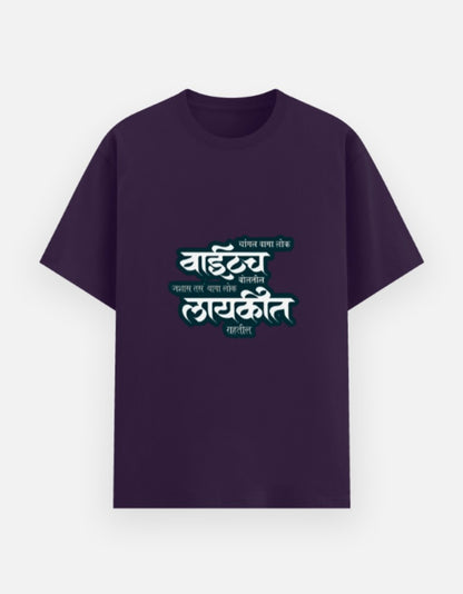 Front_1_c_26.jpg