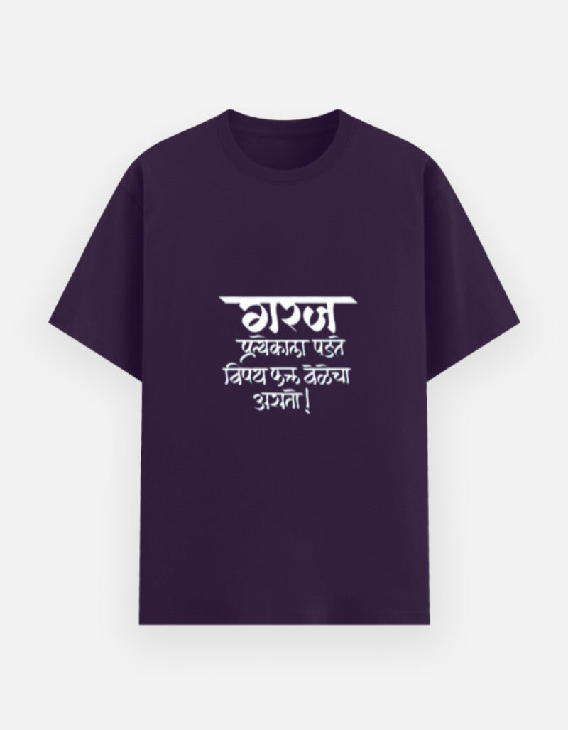 Front_1_c_26.jpg