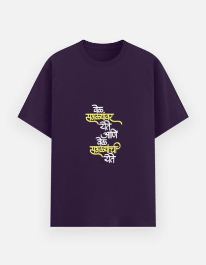 Front_1_c_26.jpg