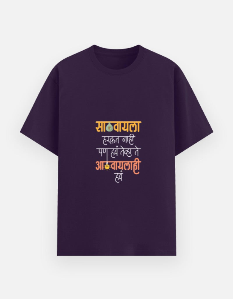Front_1_c_26.jpg