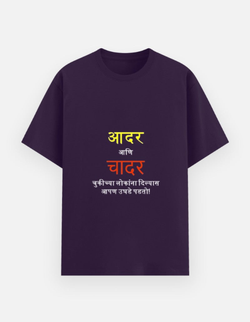 Front_1_c_26.jpg