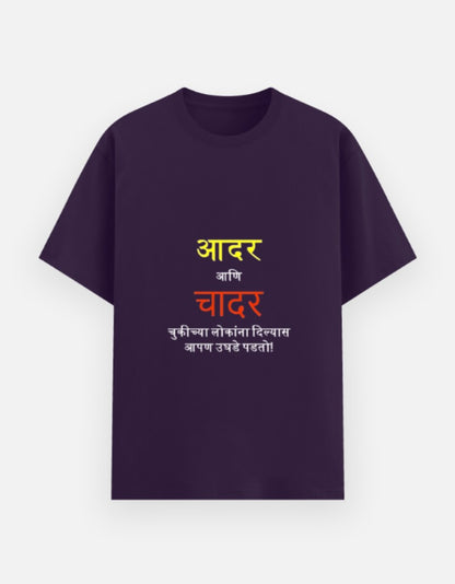 Front_1_c_26.jpg