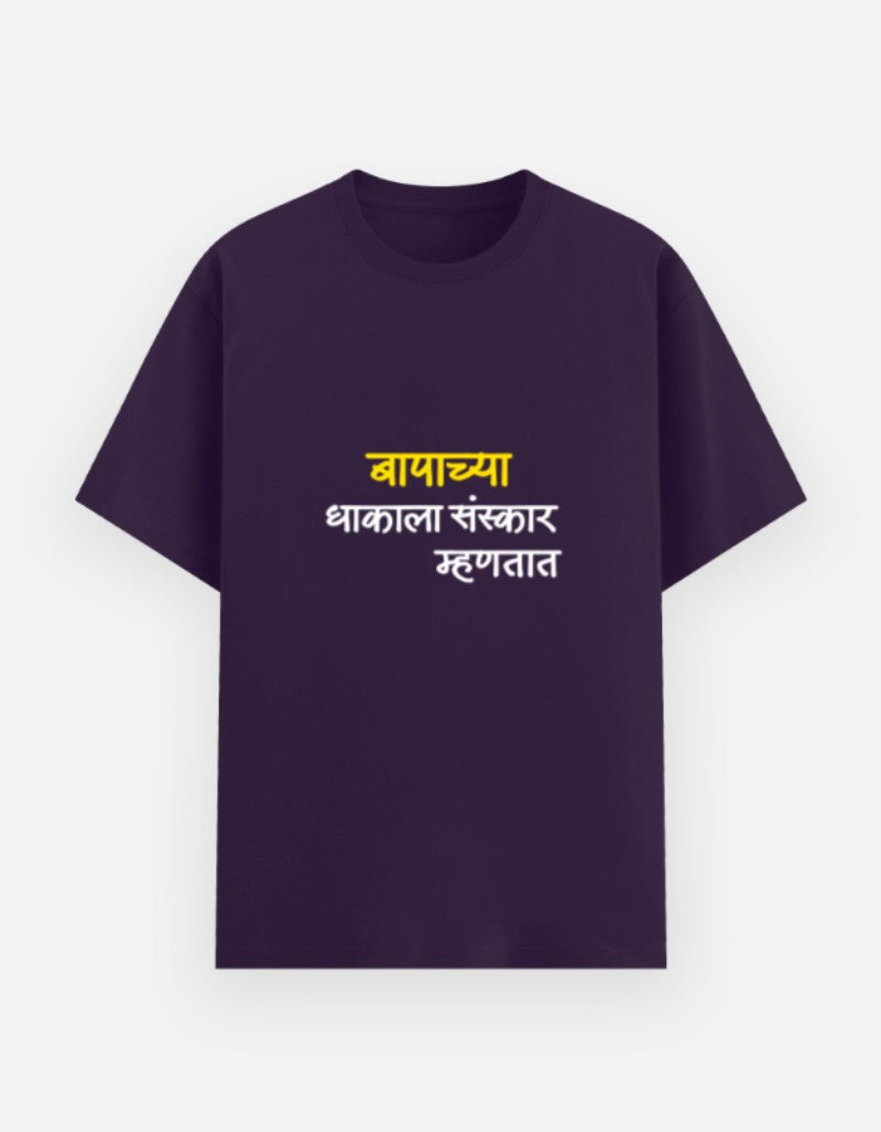 Front_1_c_26.jpg