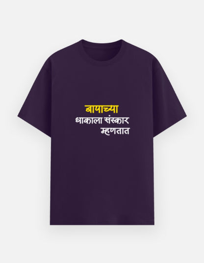 Front_1_c_26.jpg