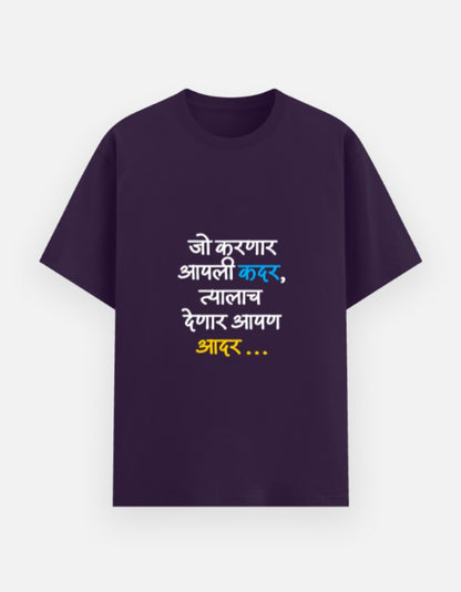Front_1_c_26.jpg