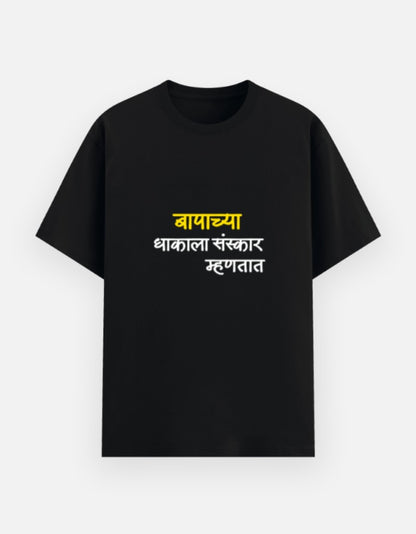 Front_1_c_2.jpg