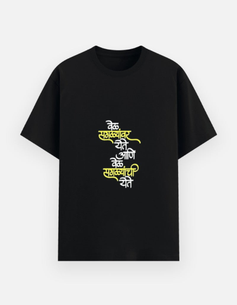 Front_1_c_2.jpg