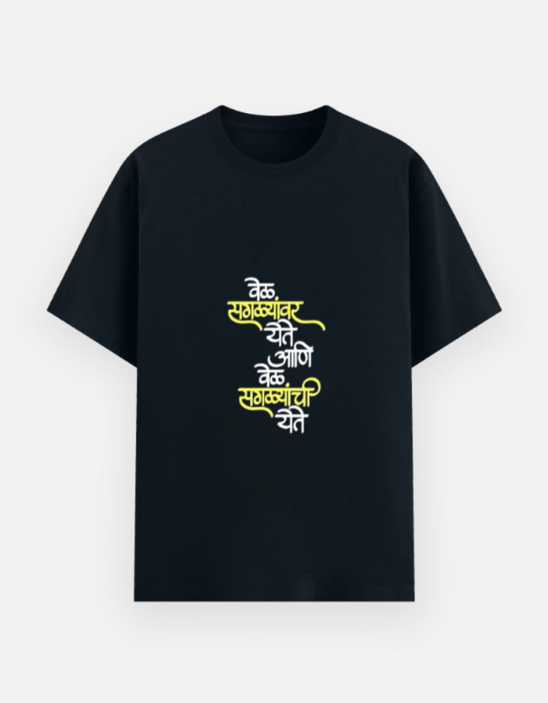 Front_1_c_3.jpg