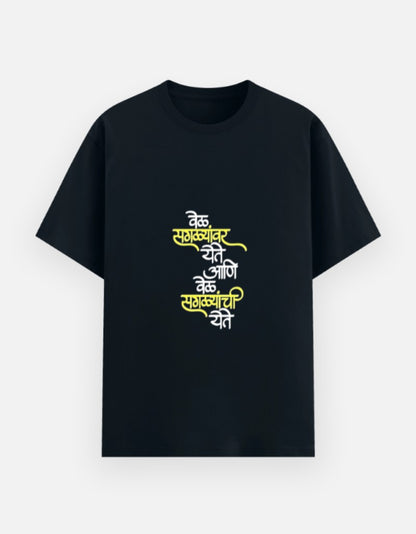 Front_1_c_3.jpg