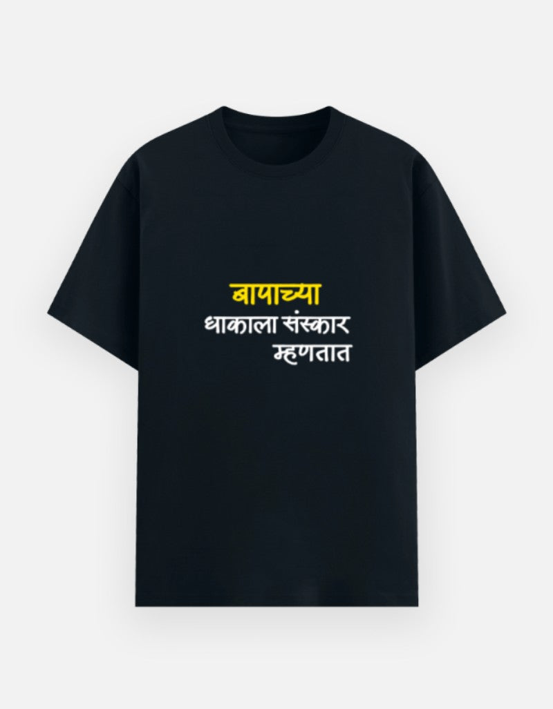 Front_1_c_3.jpg