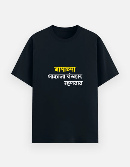 Front_1_c_3.jpg