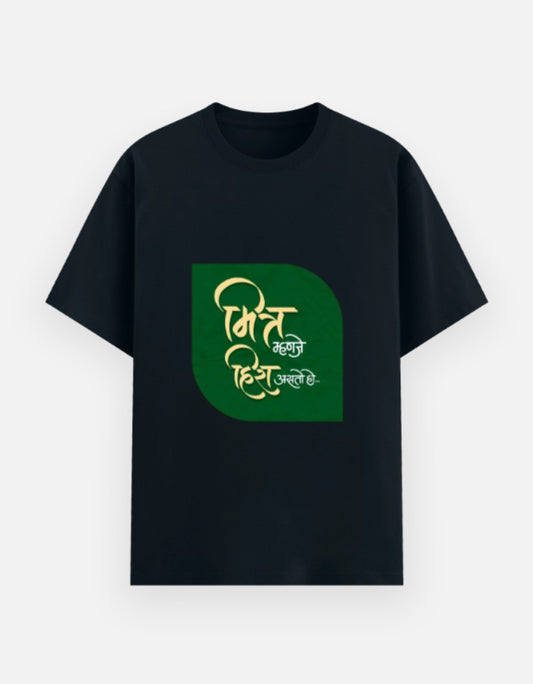 Front_1_c_3.jpg