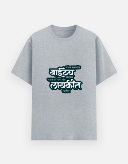 Front_1_c_4.jpg
