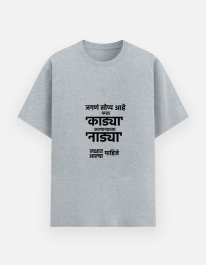 Front_1_c_4.jpg